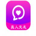 同城欢遇聊天交友app软件