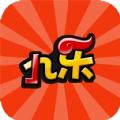 九曲乐器吉他学习app官方版下载