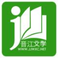 晋江盗版最全的小说软件安卓手机版下载
