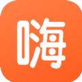 嗨折享app下载安装