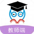 贝宝娃幼儿园一体化管理平台教师端app官方版下载