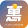 新昌本地宝商家端app软件下载