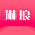 琳琅试用APP安卓版下载