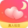  花月交友app