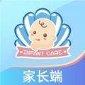早小贝托育app家长端下载安装