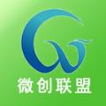 微创联盟挂机app官方下载