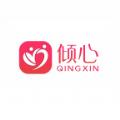  倾心出行app