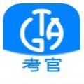 考级通考官端app手机版