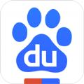 百度Dutaxi小程序app官方版下载