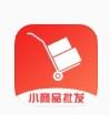 天畅小商品批发app手机版下载