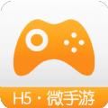 H5游戏盒子游戏狗大全app官方下载安装