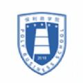 保利商学院苹果版app最新下载