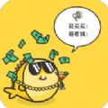 闲鱼优惠券app官方最新手机版下载