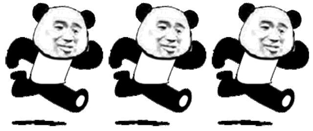 有人一起跑步吗表情包大全图片图片4