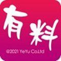  有料惠生活app
