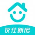 友住新房全国开发商直卖平台下载