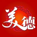  美德少年APP