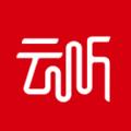 云听app ios下载安装