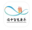 国中康养旅游服务平台app下载