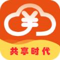 汇云省app手机版