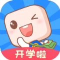 大学生网课超级课程表app软件