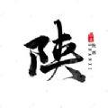 盘游陕境旅游服务app手机版下载