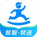 达达快送app骑手版下载