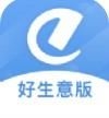 格利商户端app最新版