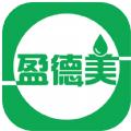  盈德美app