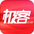 极客试用官方app手机版