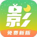 月亮影视大全app2022免费下载