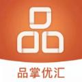  品掌优汇拼团app