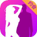  欢遇交友app