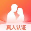 情投意合交友APP手机下载