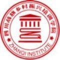  战旗教师app