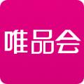 唯品会官网版app下载