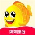  金鱼购物app