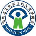 健康深圳app官方挂号平台下载