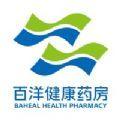 百洋健康药房购物app软件下载