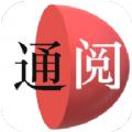 通阅百科阅读手机app下载