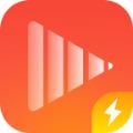  峰峰视频极速版app