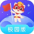探月校园版苹果版编程做游戏app安装下载