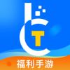BT福利手游app手机版下载