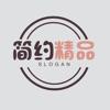  简约精品购物app安卓版下载  1.0