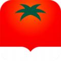 2021番茄小说免费下载安装最新版