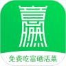 上海意燃健康app官方手机版下载