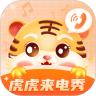 虎虎来电秀app最新版软件