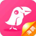 海鹦云课堂app最新版下载