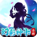 大掌门2折扣服