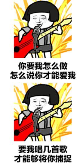 抖音9277表情包完整版下载图片2